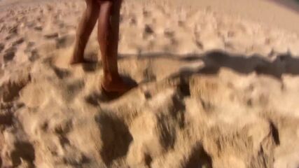Beach MMF